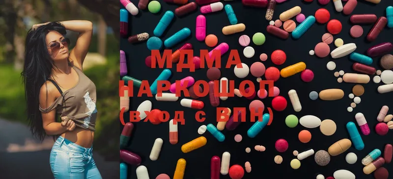 MDMA кристаллы  кракен вход  Аркадак 