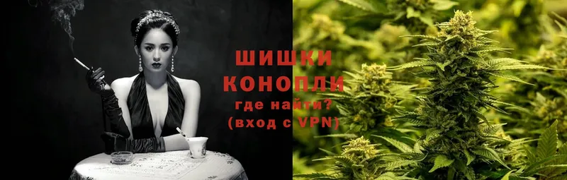 Каннабис Bruce Banner  Аркадак 